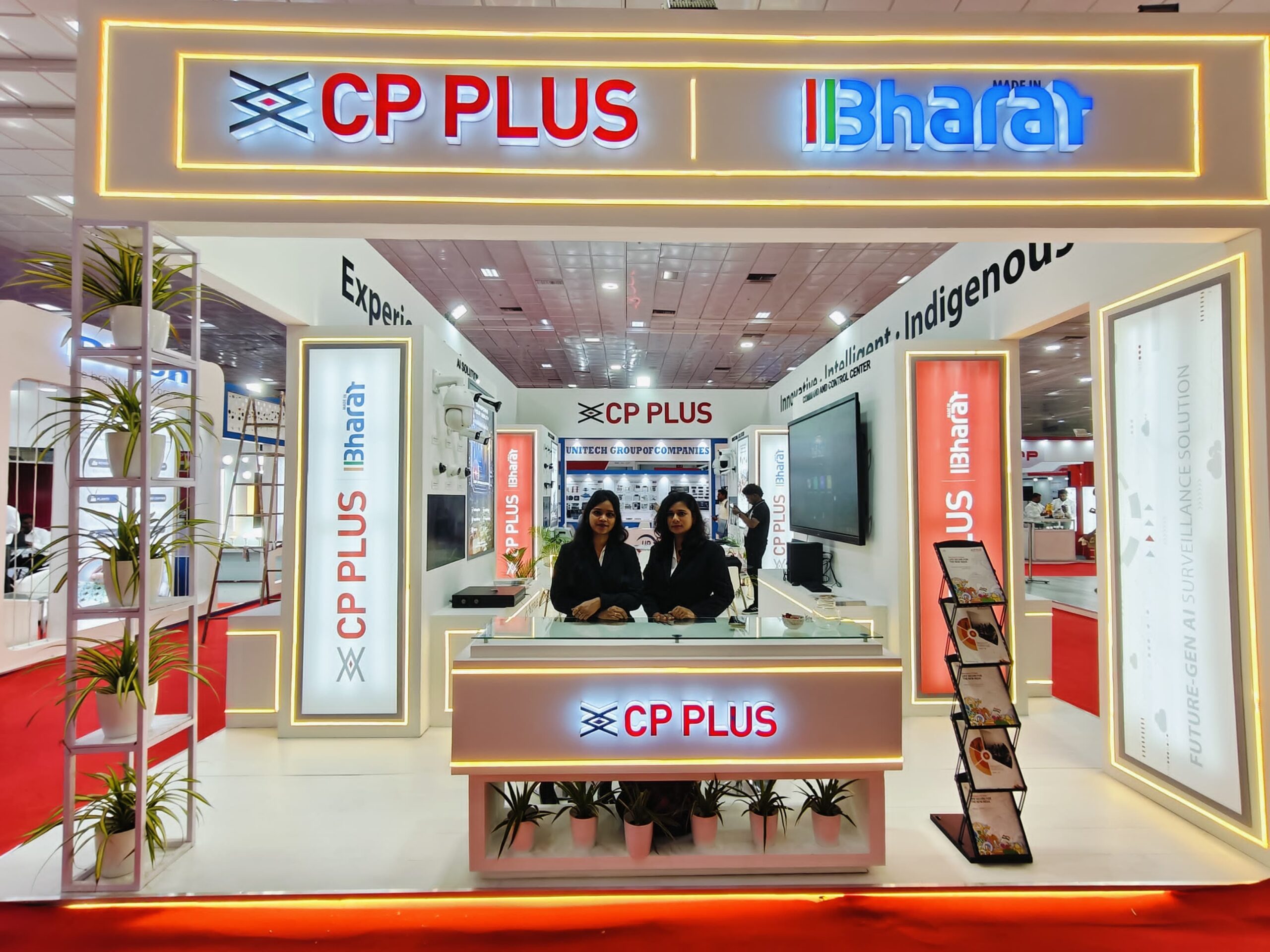 CP Plus